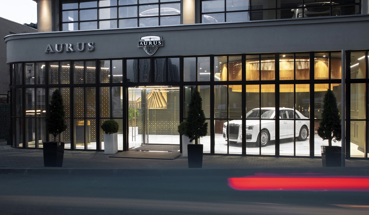 Aurus вышел на рынок: старт коммерческих продаж Aurus вышел на рынок: старт коммерческих продаж