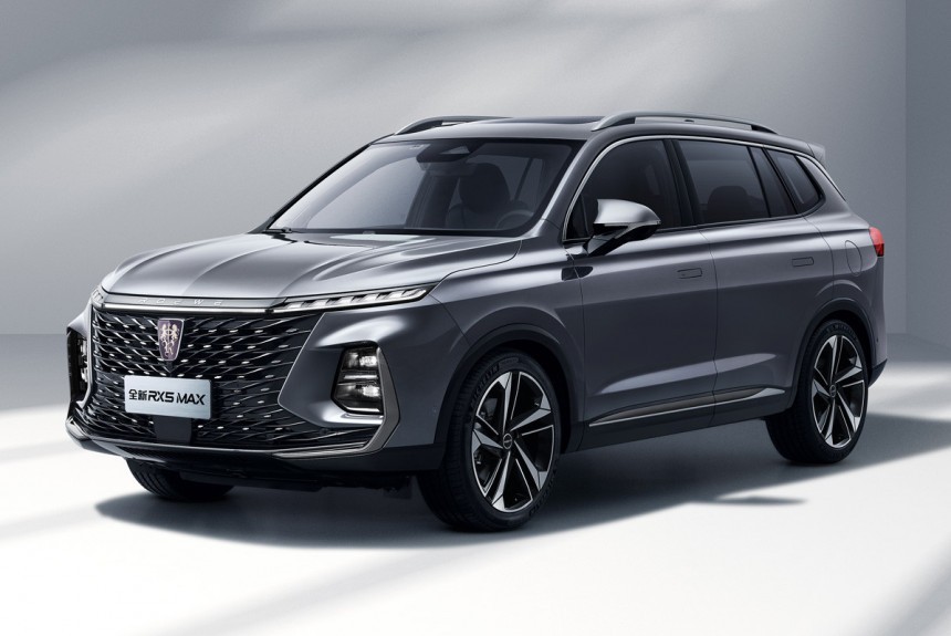 Кроссовер Roewe RX5 Max радикально обновлен Кроссовер Roewe RX5 Max радикально обновлен