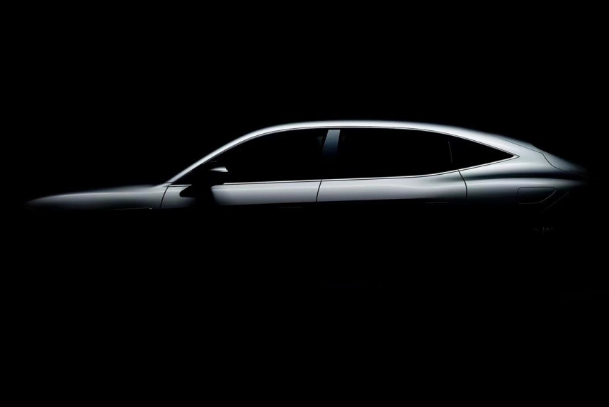 Changan, Huawei и CATL учредили новый автомобильный бренд Avatar Changan, Huawei и CATL учредили новый автомобильный бренд Avatar