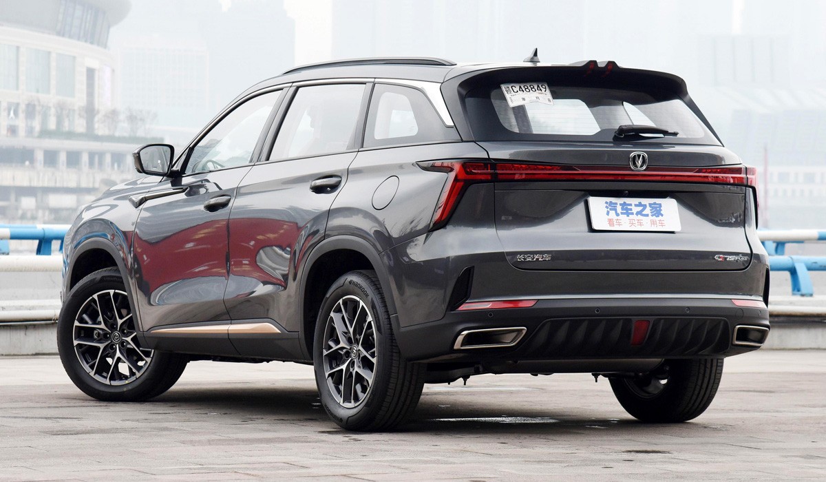 Обновлен кроссовер Changan CS75 Plus