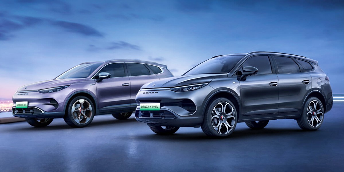 Daimler и BYD начали передел совместной марки Denza Daimler и BYD начали передел совместной марки Denza