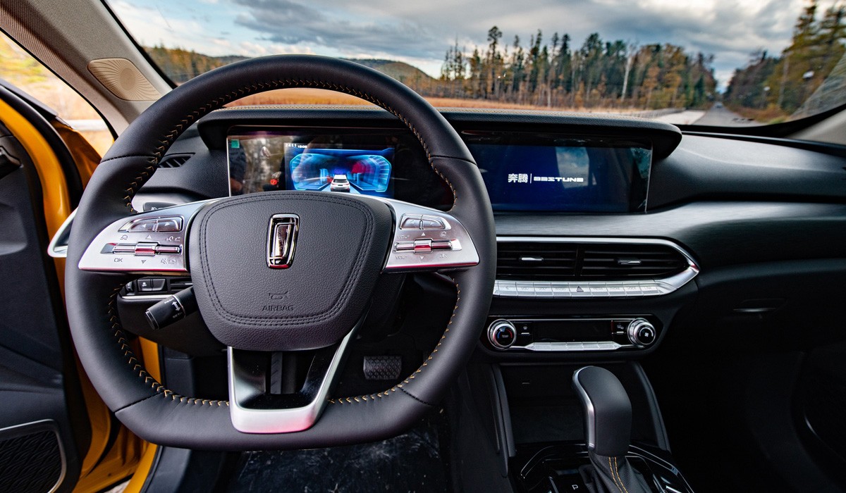 Кроссовер FAW Bestune T77 выходит на российский рынок: объявлены цены