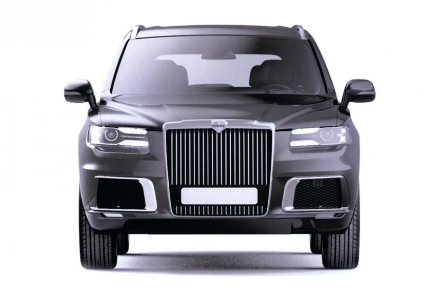 Кроссовер Aurus Komendant: обнародованы характеристики