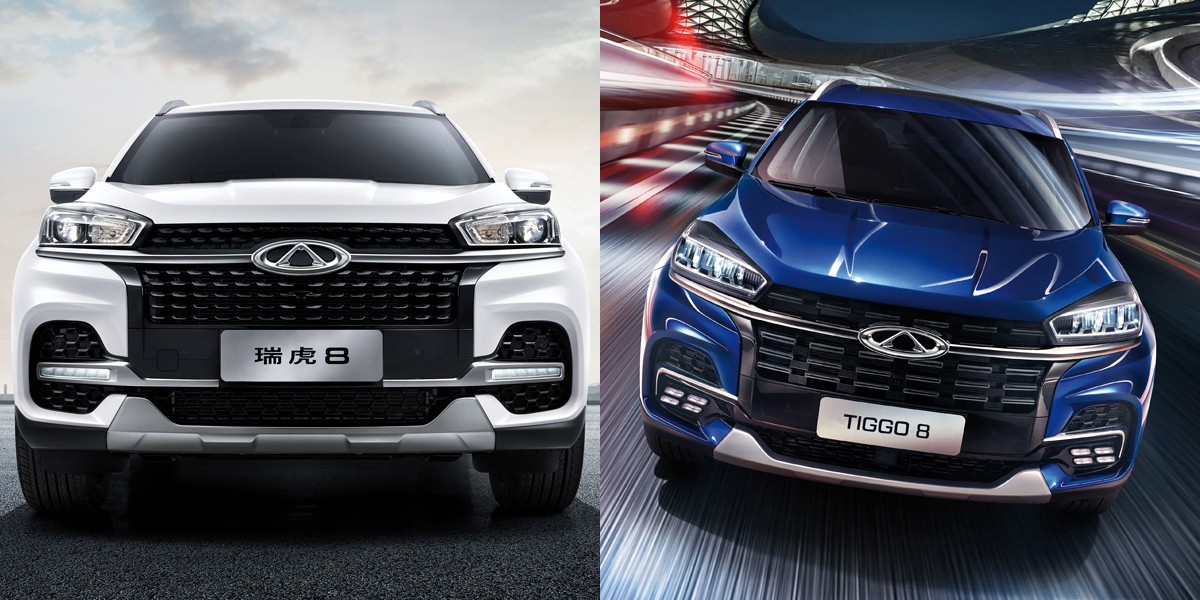 Обновленный кроссовер Chery Tiggo 8: скоро в России