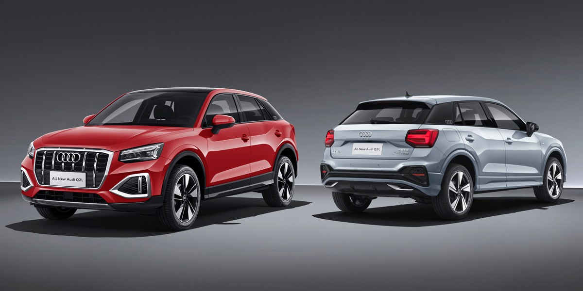 У паркетника Audi Q2 не будет наследника