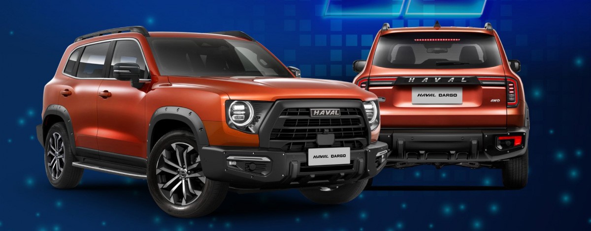 В России сертифицирован кроссовер Haval Dargo В России сертифицирован кроссовер Haval Dargo