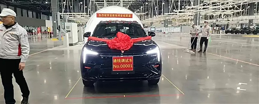 Кроссовер Hengchi 5 станет первой серийной моделью бренда