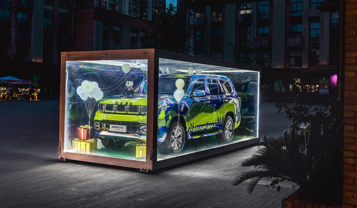 На подходе рамный внедорожник Beijing BJ60 с тремя блокировками