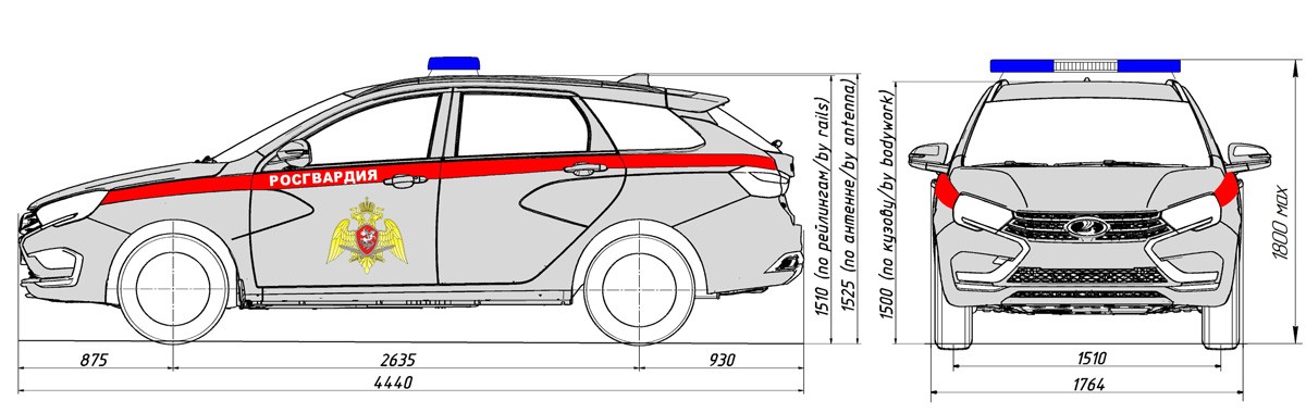 ВИС-2980: обновленная Лада Веста при исполнении