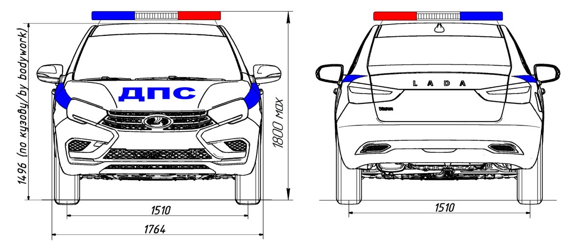 ВИС-2980: обновленная Лада Веста при исполнении
