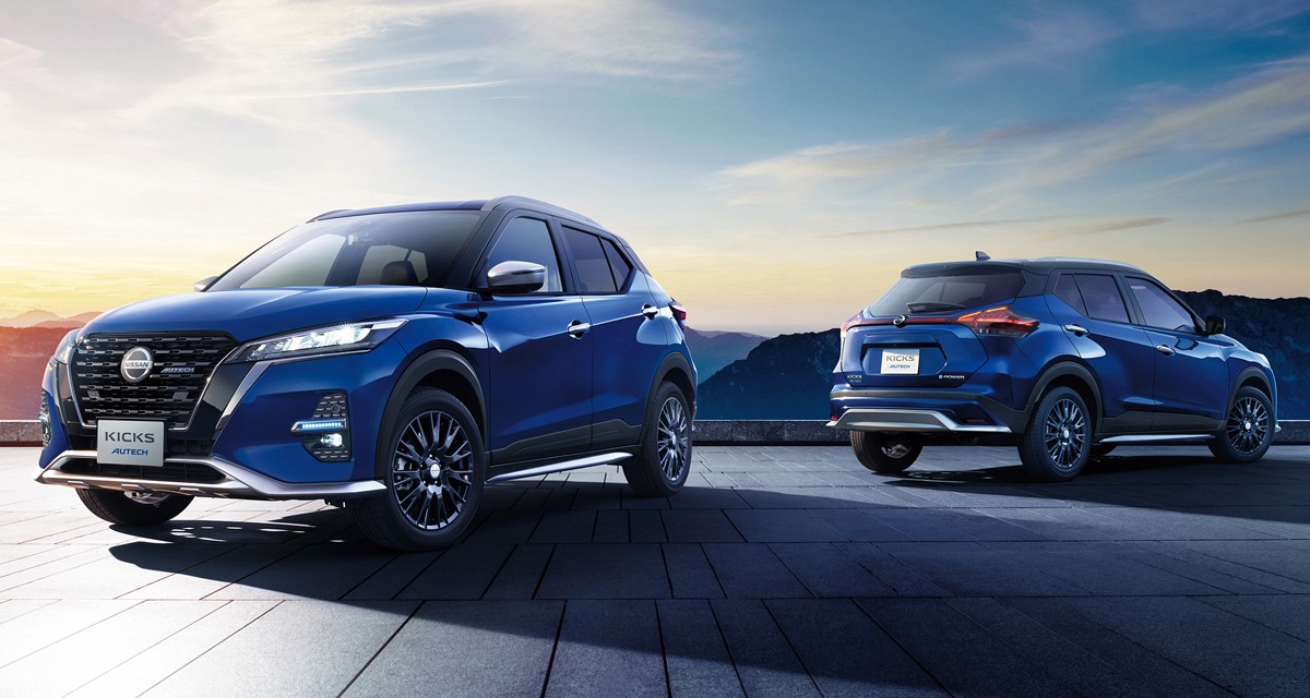 Модернизирован паркетник Nissan Kicks: теперь с полным приводом Модернизирован паркетник Nissan Kicks: теперь с полным приводом