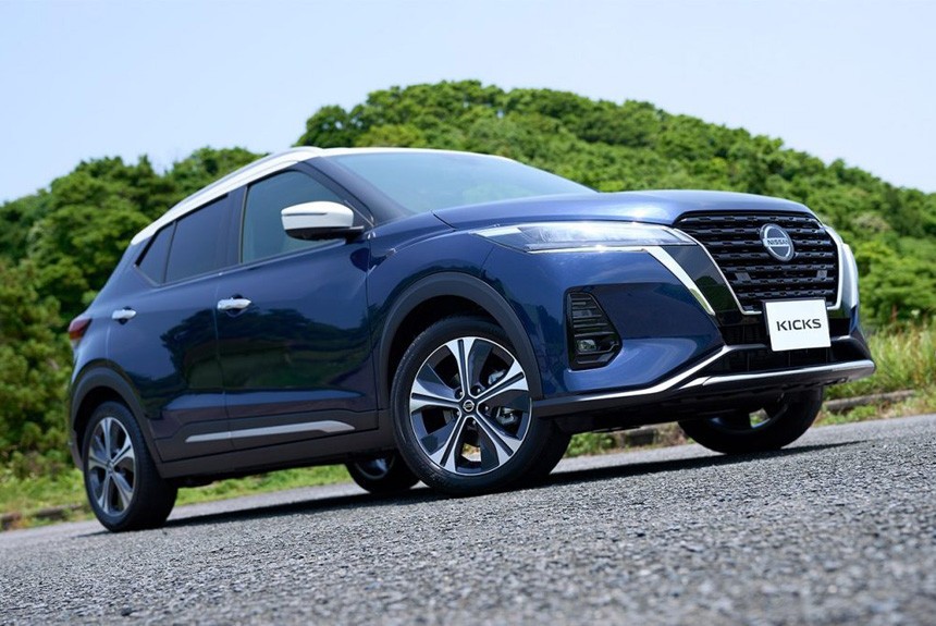 Модернизирован паркетник Nissan Kicks: теперь с полным приводом Модернизирован паркетник Nissan Kicks: теперь с полным приводом