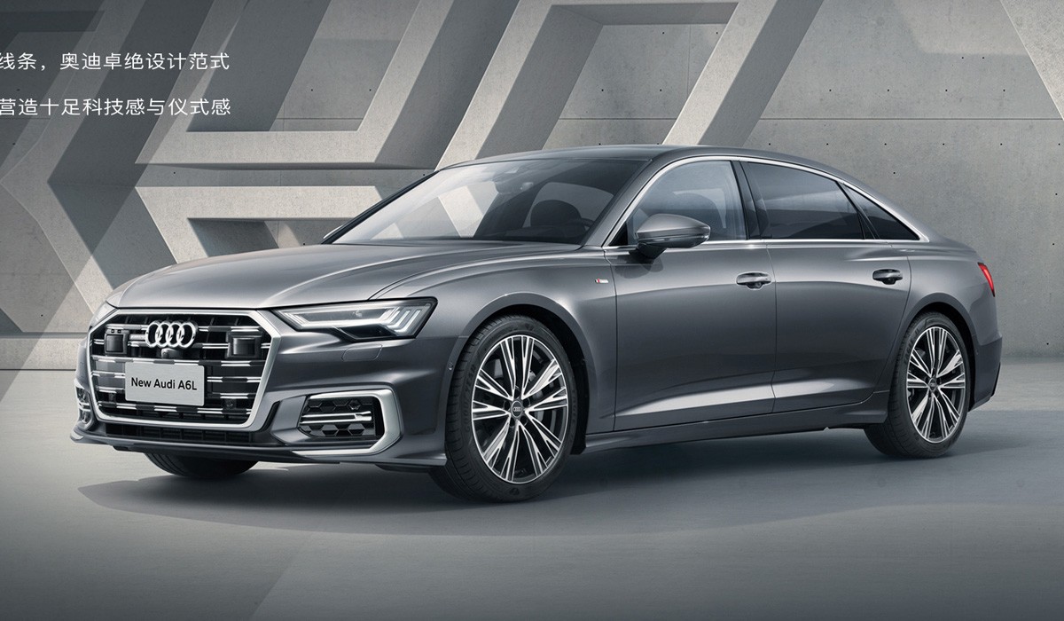 Обновленный седан Audi A6 дебютировал в Поднебесной