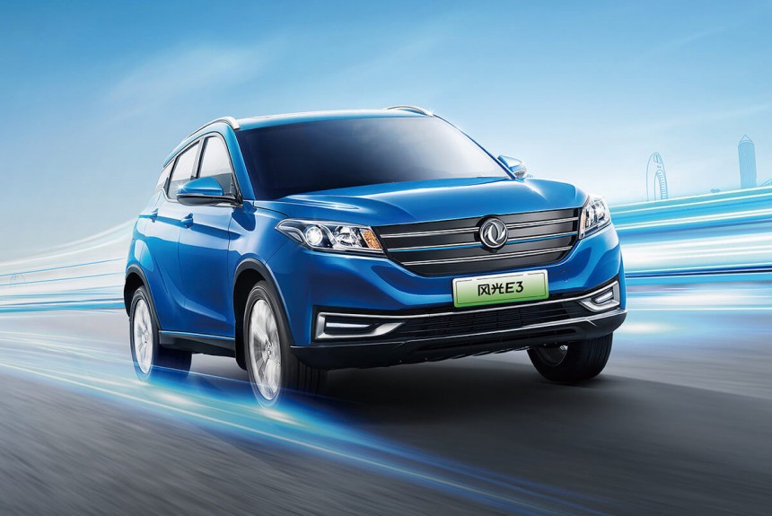 Дайджест дня: сертифицирован первый Evolute, будущая Honda Pilot и другие события индустрии