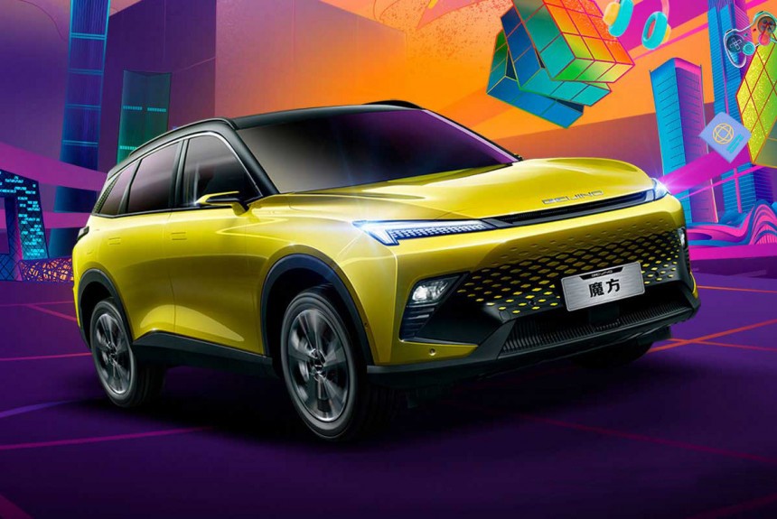 Новый кроссовер Beijing Mofang: первый «китаец» без зеркал Новый кроссовер Beijing Mofang: первый «китаец» без зеркал