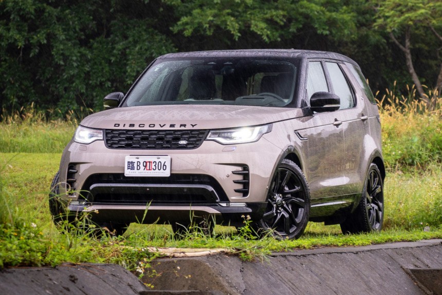 Дайджест дня: перспективы Discovery, карты спасения автомобилей и другие события индустрии Дайджест дня: перспективы Discovery, карты спасения автомобилей и другие события индустрии