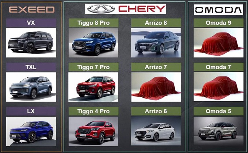 Дайджест дня: Ford GT LM Edition, последний Samand и другие события индустрии Дайджест дня: Ford GT LM Edition, последний Samand и другие события индустрии