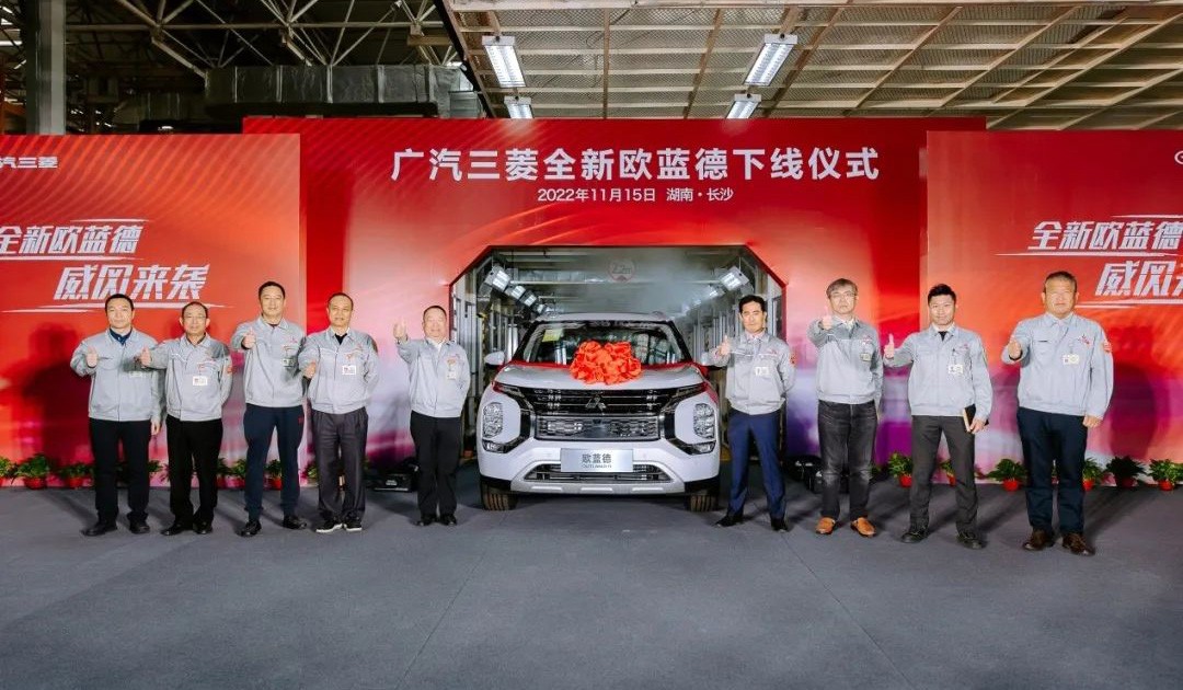 Дайджест дня: внедорожный Bronco Sport, седан Omoda и другие события индустрии Дайджест дня: внедорожный Bronco Sport, седан Omoda и другие события индустрии