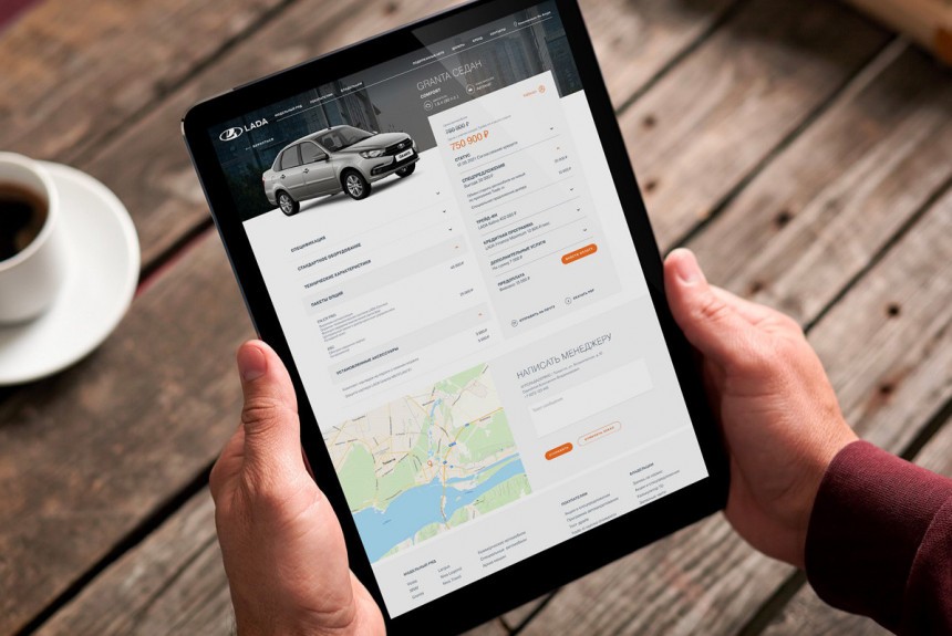 Дайджест дня: онлайн-магазин Лады, узбекский Onix и другие события индустрии