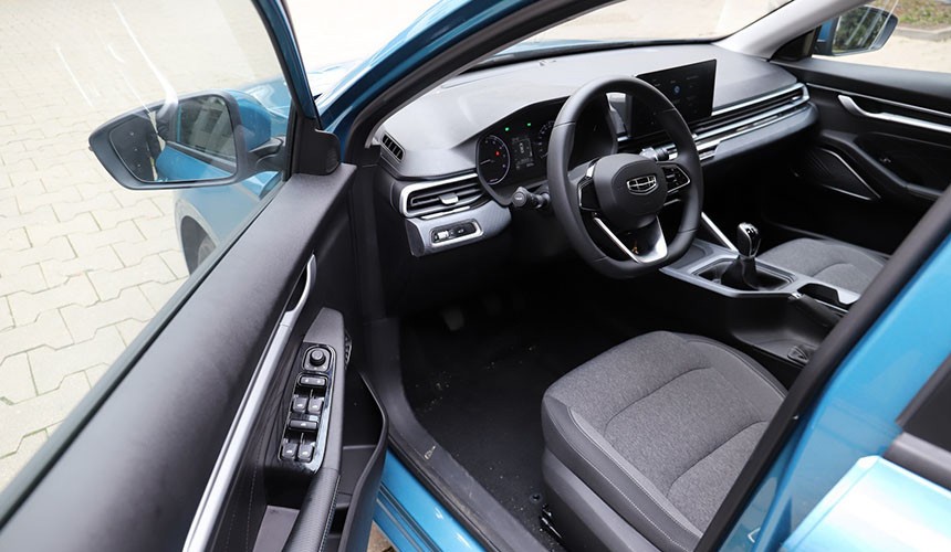 Белджи будет выпускать недорогие седаны Geely Emgrand7