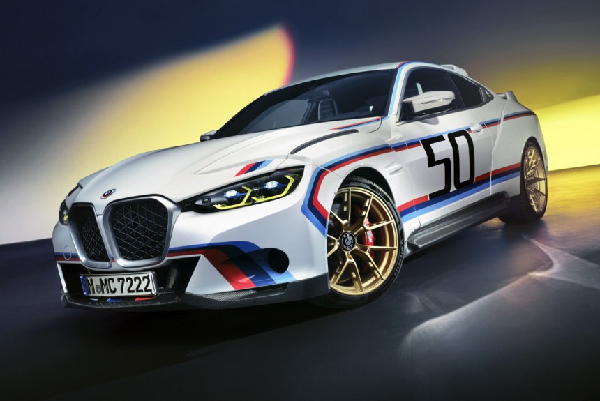 Подарок к юбилею: купе BMW 3.0 CSL на базе M4