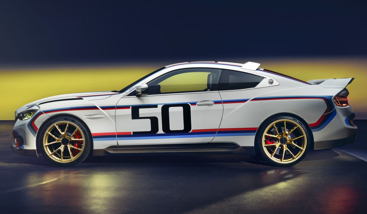 Подарок к юбилею: купе BMW 3.0 CSL на базе M4