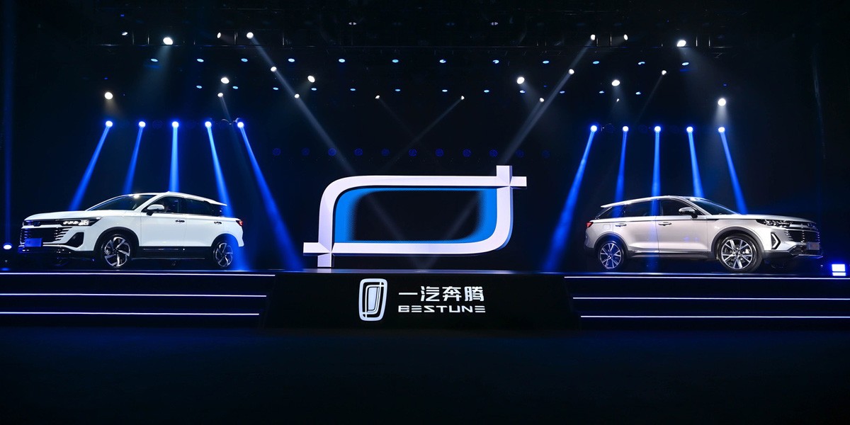 Обновлен флагманский кроссовер FAW Bestune T99 Обновлен флагманский кроссовер FAW Bestune T99