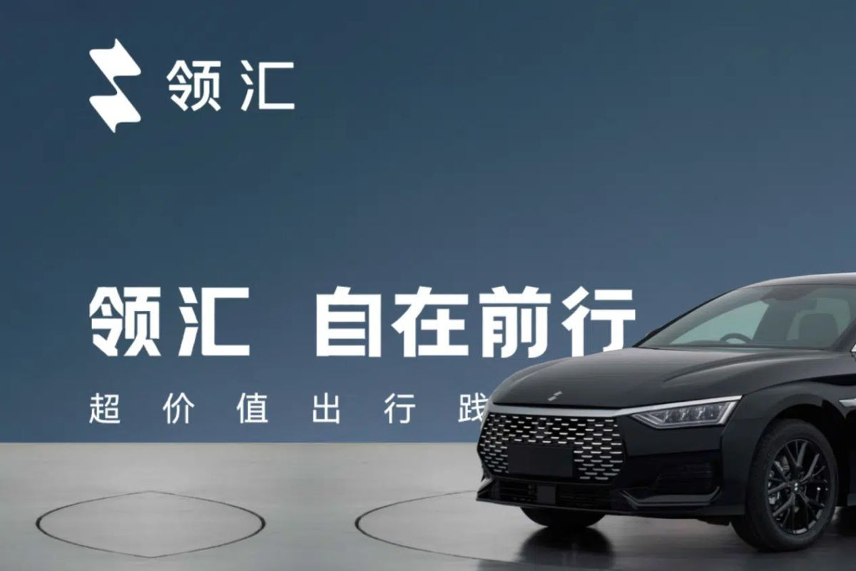 BYD Linghui: новый бренд для такси и каршеринга