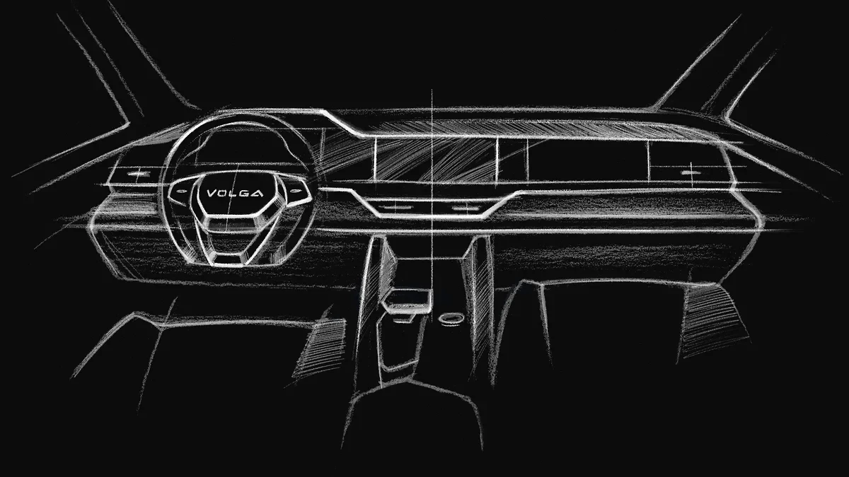 Возрожденная марка Volga: официальный анонс