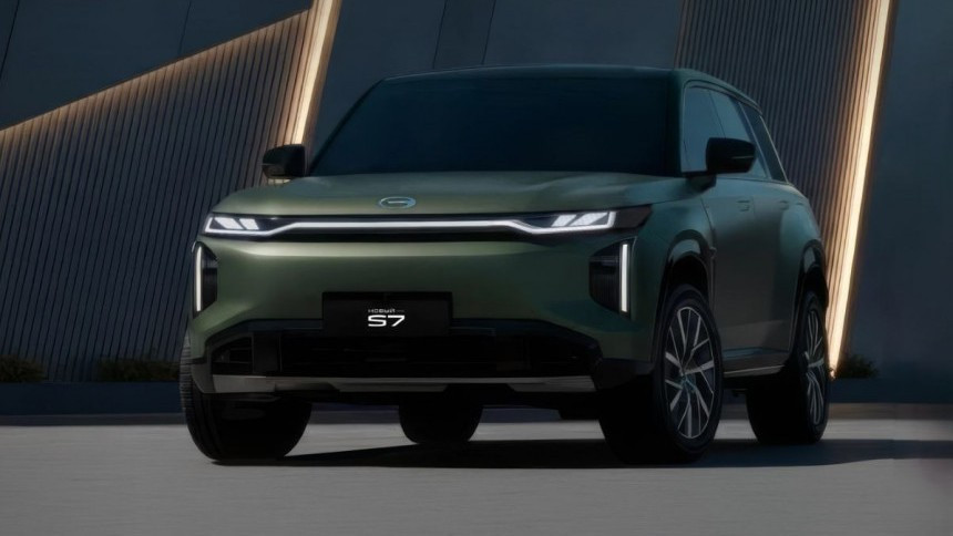 Кроссовер GAC S7 для России: цена и старт приема предзаказов