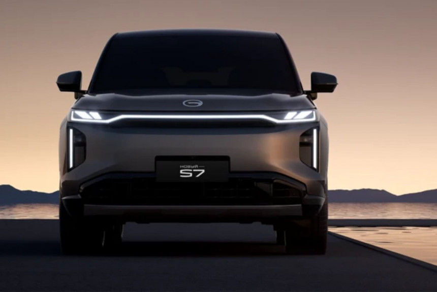 Кроссовер GAC S7 для России: цена и старт приема предзаказов Кроссовер GAC S7 для России: цена и старт приема предзаказов
