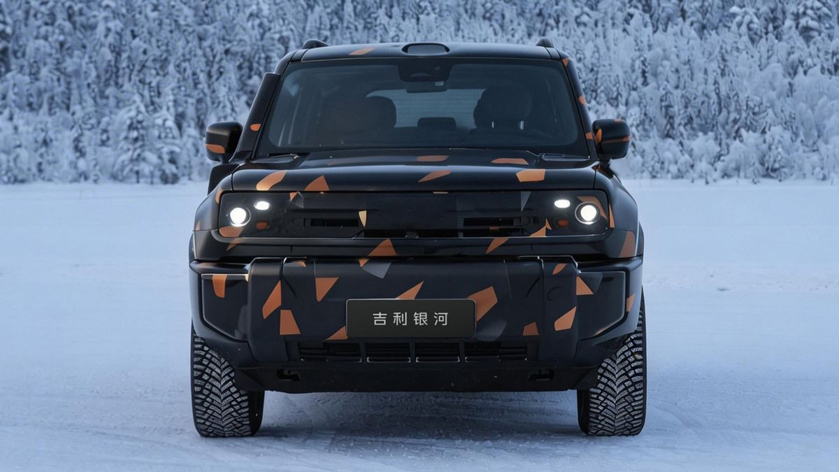 Брутальный кроссовер Geely Galaxy Cruiser приготовился к дебюту