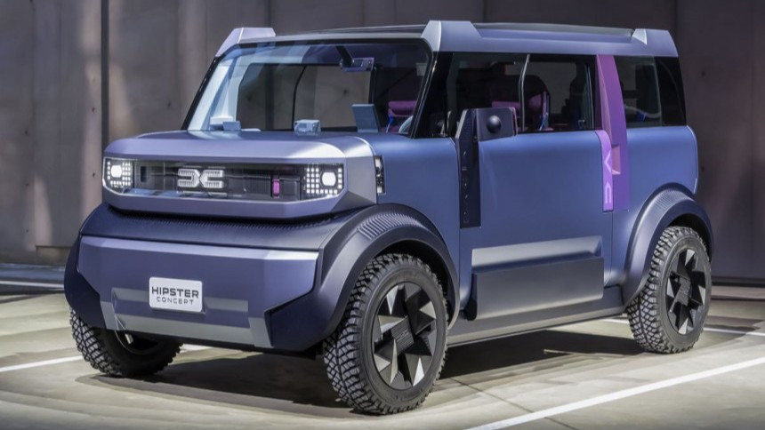 Показан среднеразмерный универсал Dacia Striker