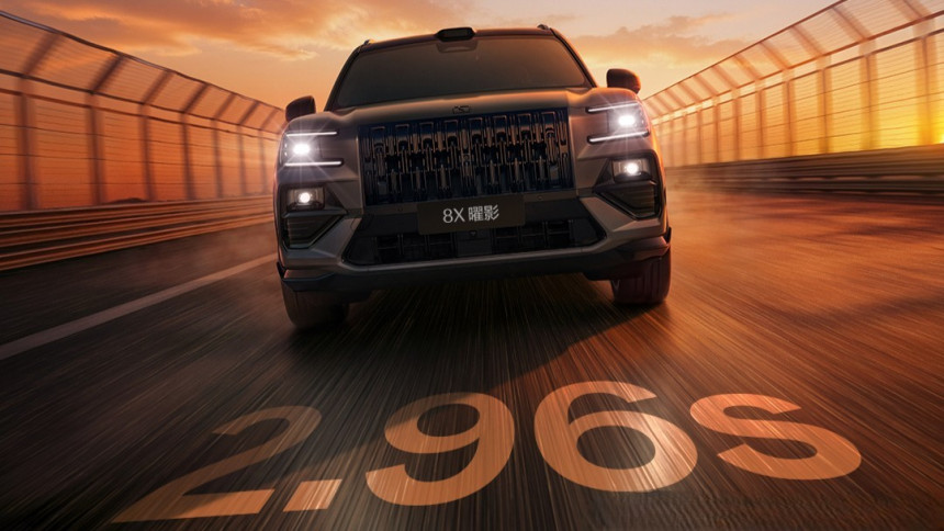 Кроссовер Zeekr 8X вышел на рынок Китая 