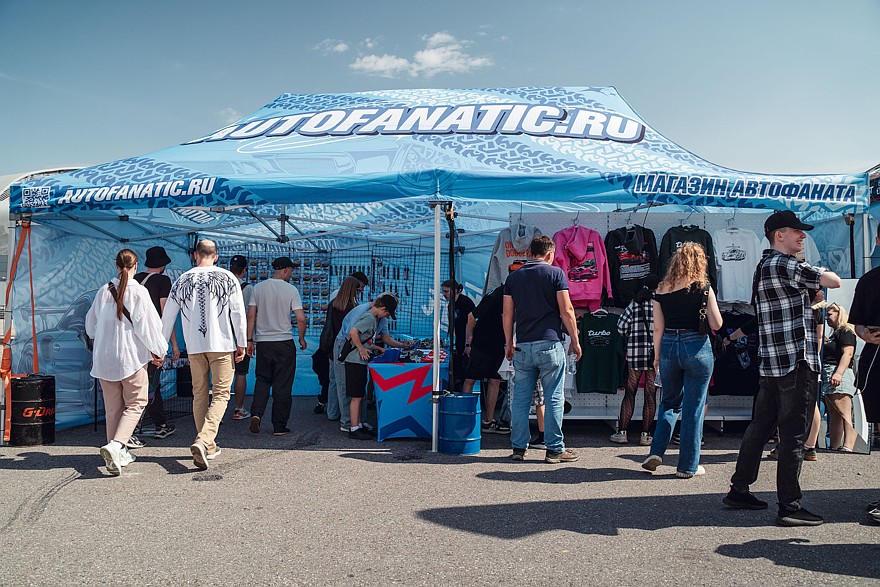 21 июня «Газпром Арена» впервые станет площадкой для соревнований Yuka Drive Gymkhana