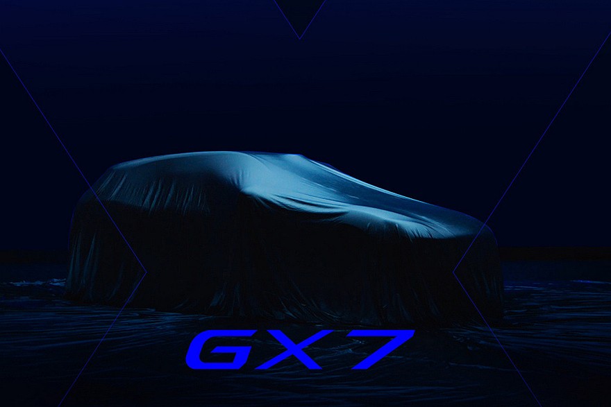 Анонсирован кроссовер Aistaland GX7 – вторая модель от GAC и Huawei