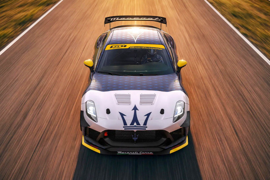Maserati GranTurismo превратили в гоночное купе GT4 Maserati GranTurismo превратили в гоночное купе GT4