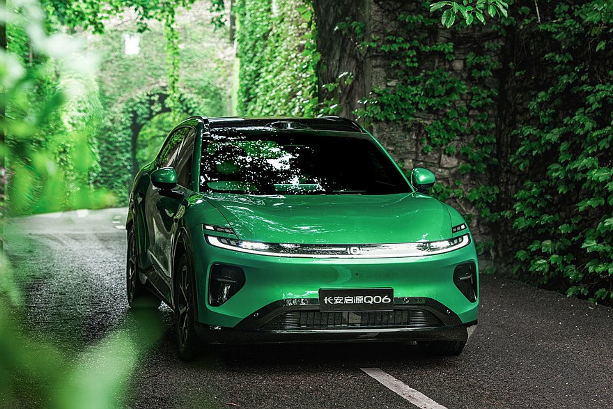 Changan готовится запустить в продажу новый кроссовер Qiyuan Q06