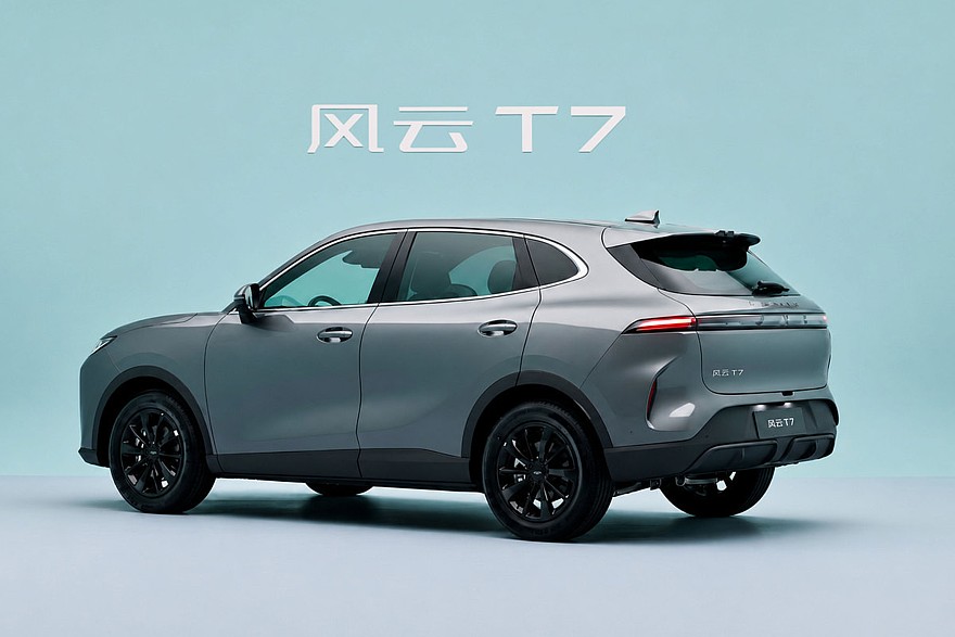 Анонсирован кроссовер Chery Fulwin T7 – это брат российского Tenet Plus L6