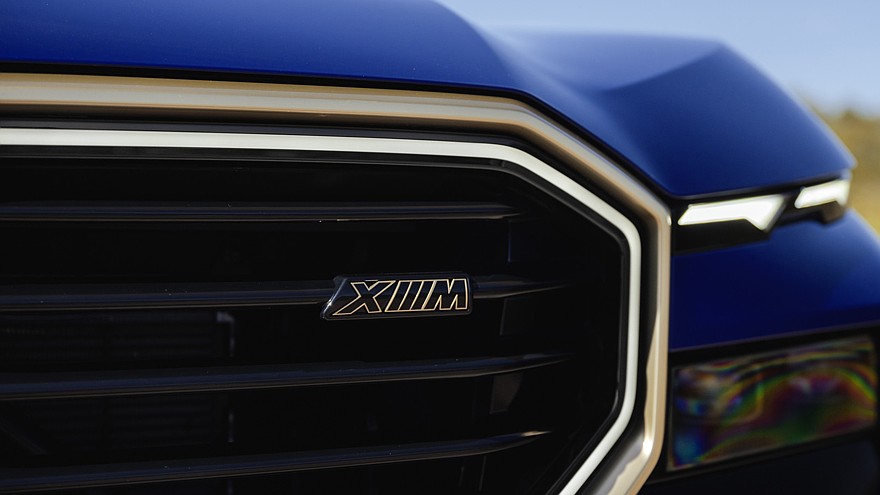 BMW может отправить в отставку плохо продающийся гибридный кроссовер XM