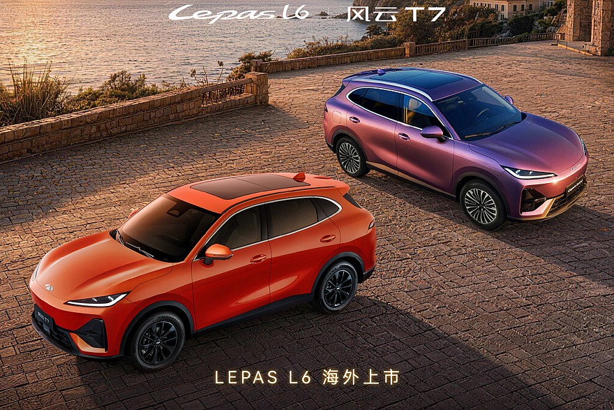 Анонсирован кроссовер Chery Fulwin T7 – это брат российского Tenet Plus L6
